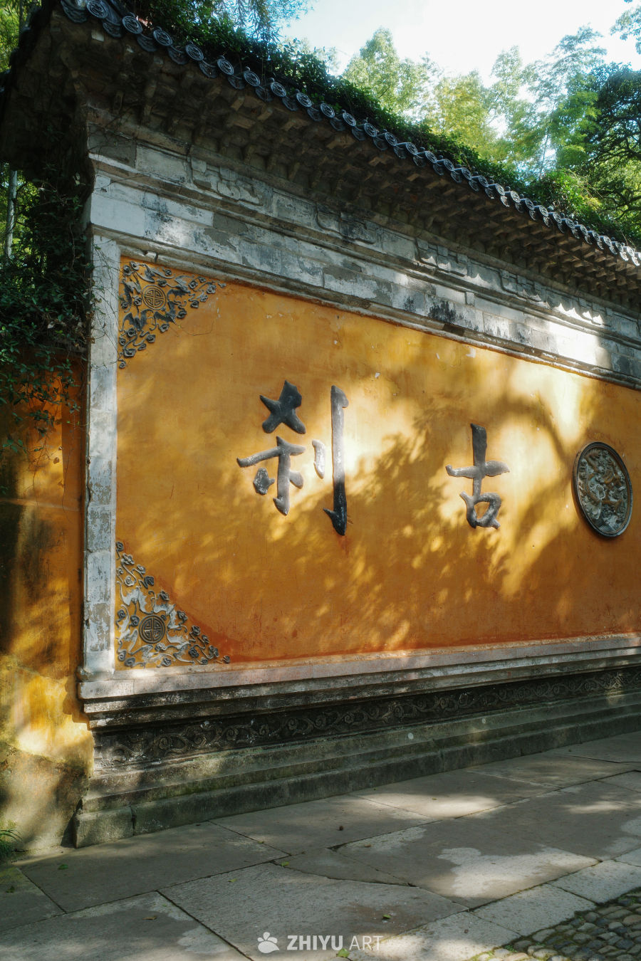 天台山国清寺