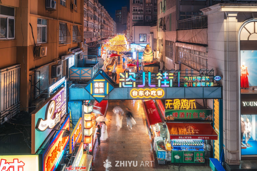 青岛追光