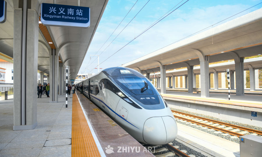 贵州盘兴高铁兴义南站 3