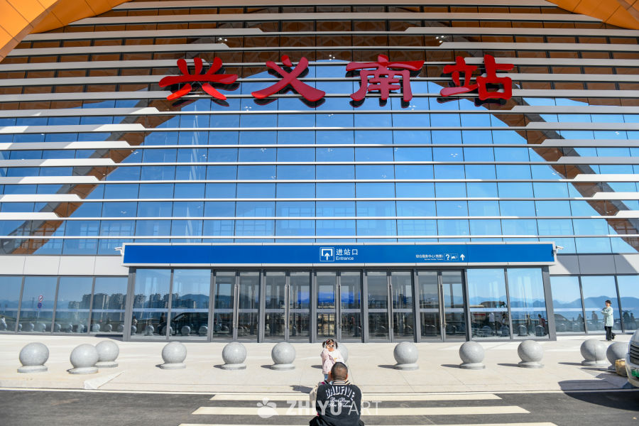 盘兴高铁兴义南站 6