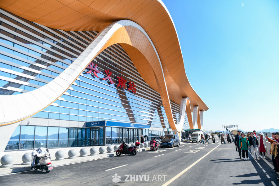 盘兴高铁兴义南站 7
