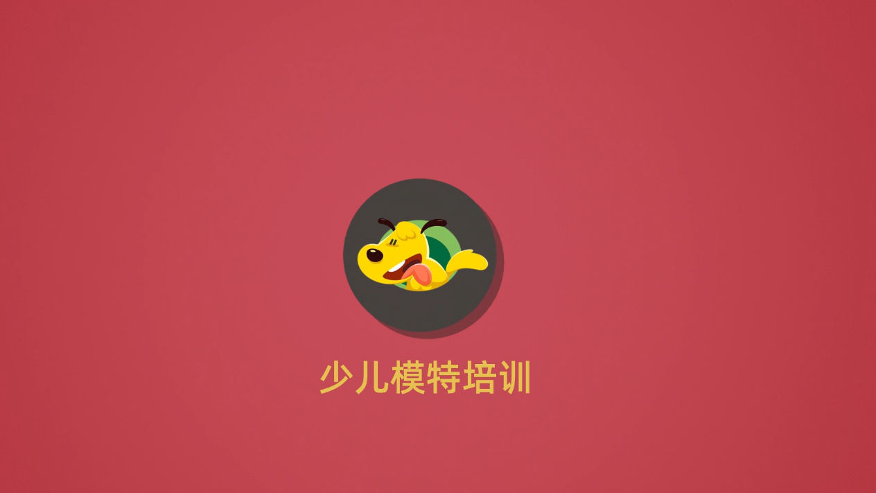 3种MG卡通时尚简洁logo标题片头