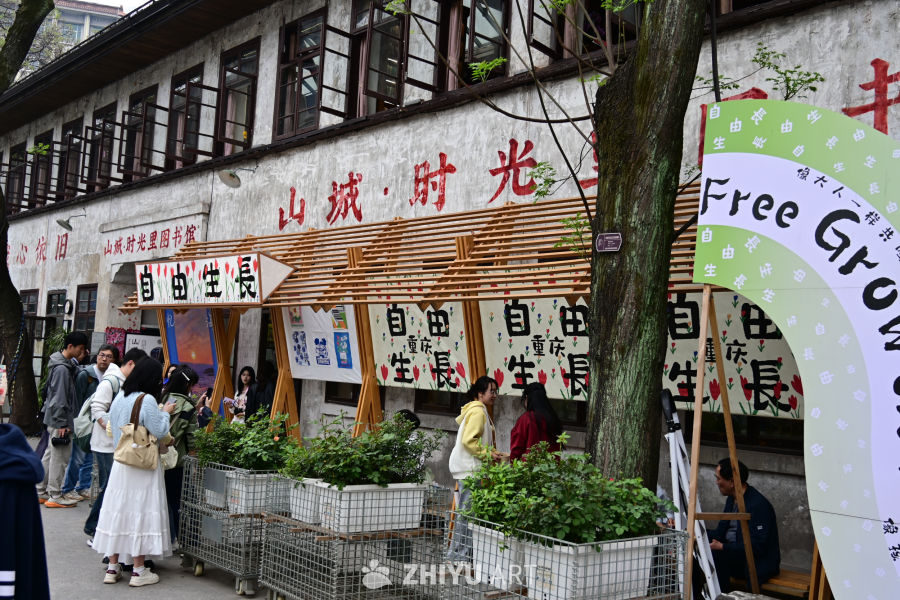 时光图书馆