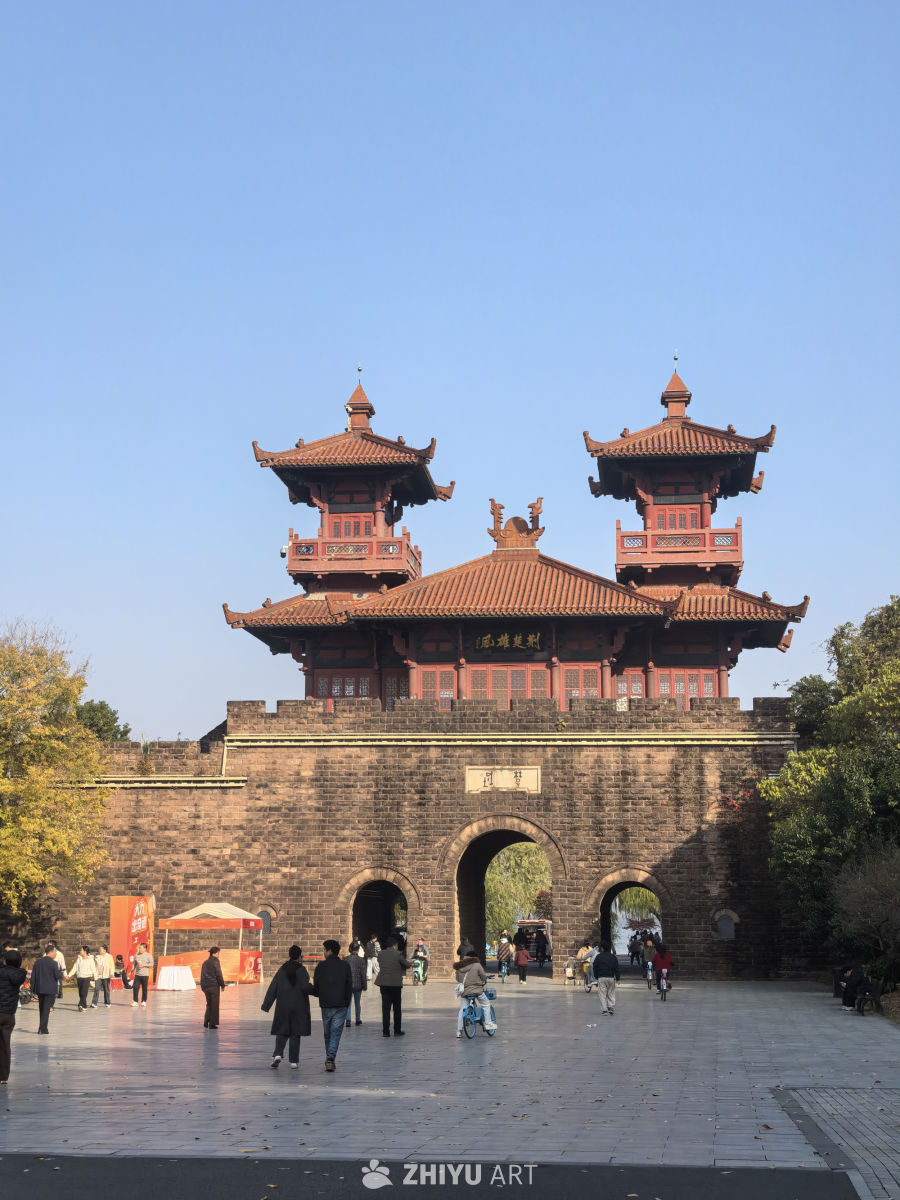 东湖楚城
