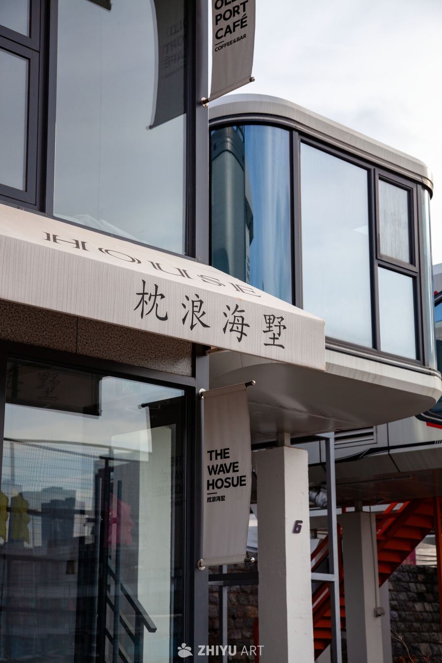 随拍