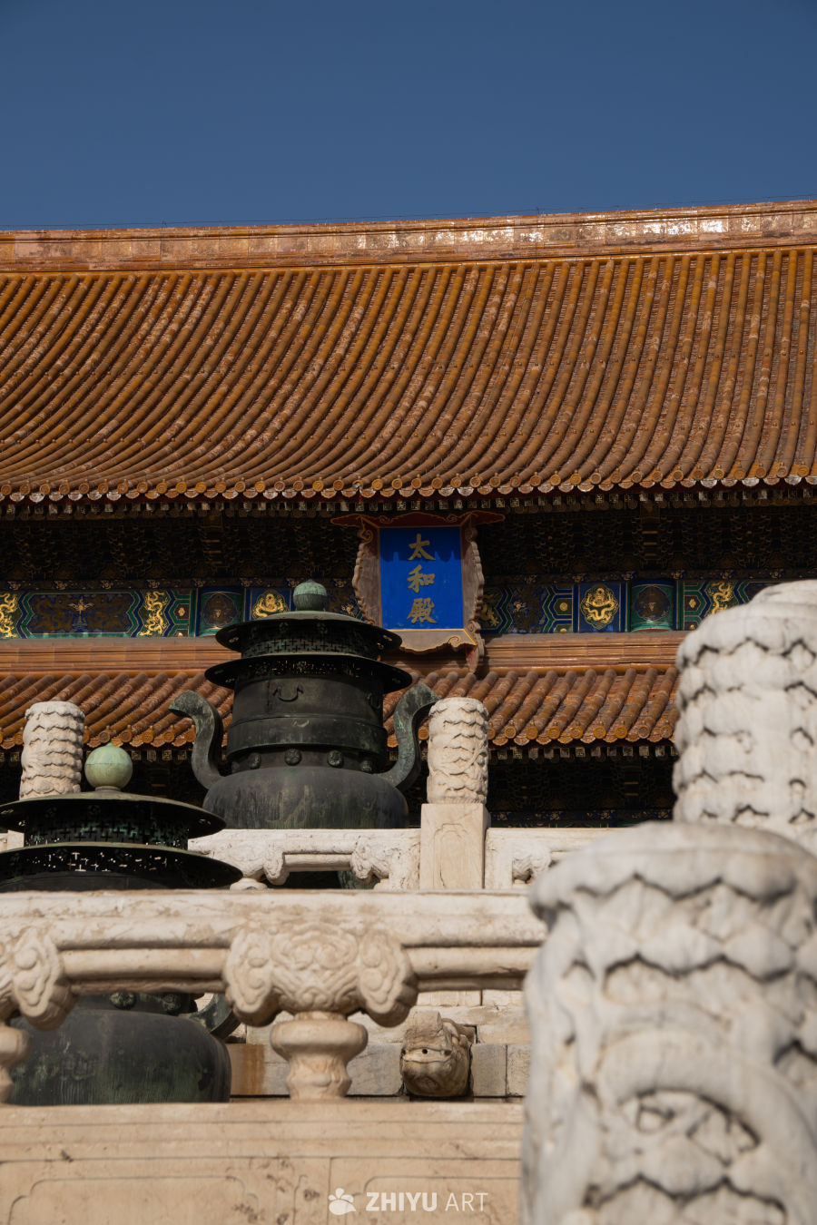 故宫博物院
