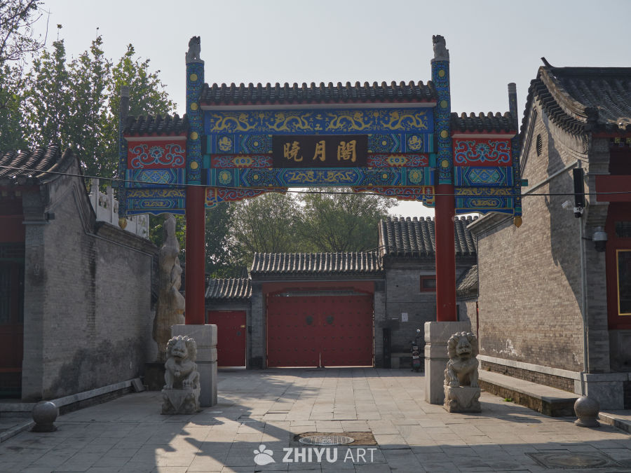 北京市丰台区宛平城内晓月阁牌坊