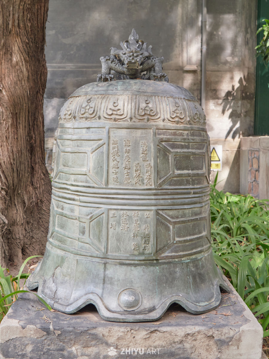 北京郭沫若故居内中式古钟陈设