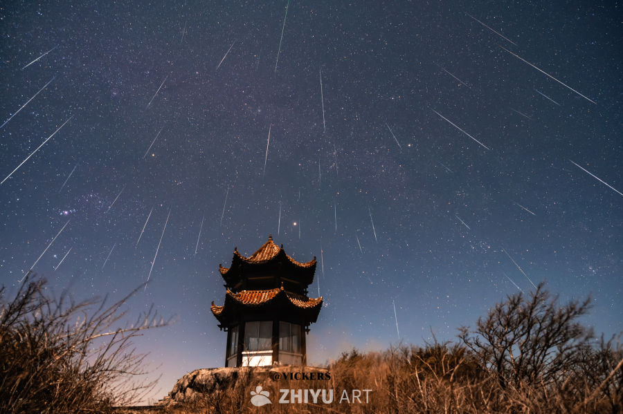 双子座流星雨