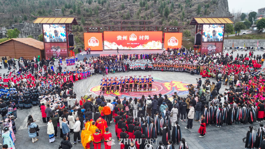贵州村舞  全民舞蹈 民族团结 4