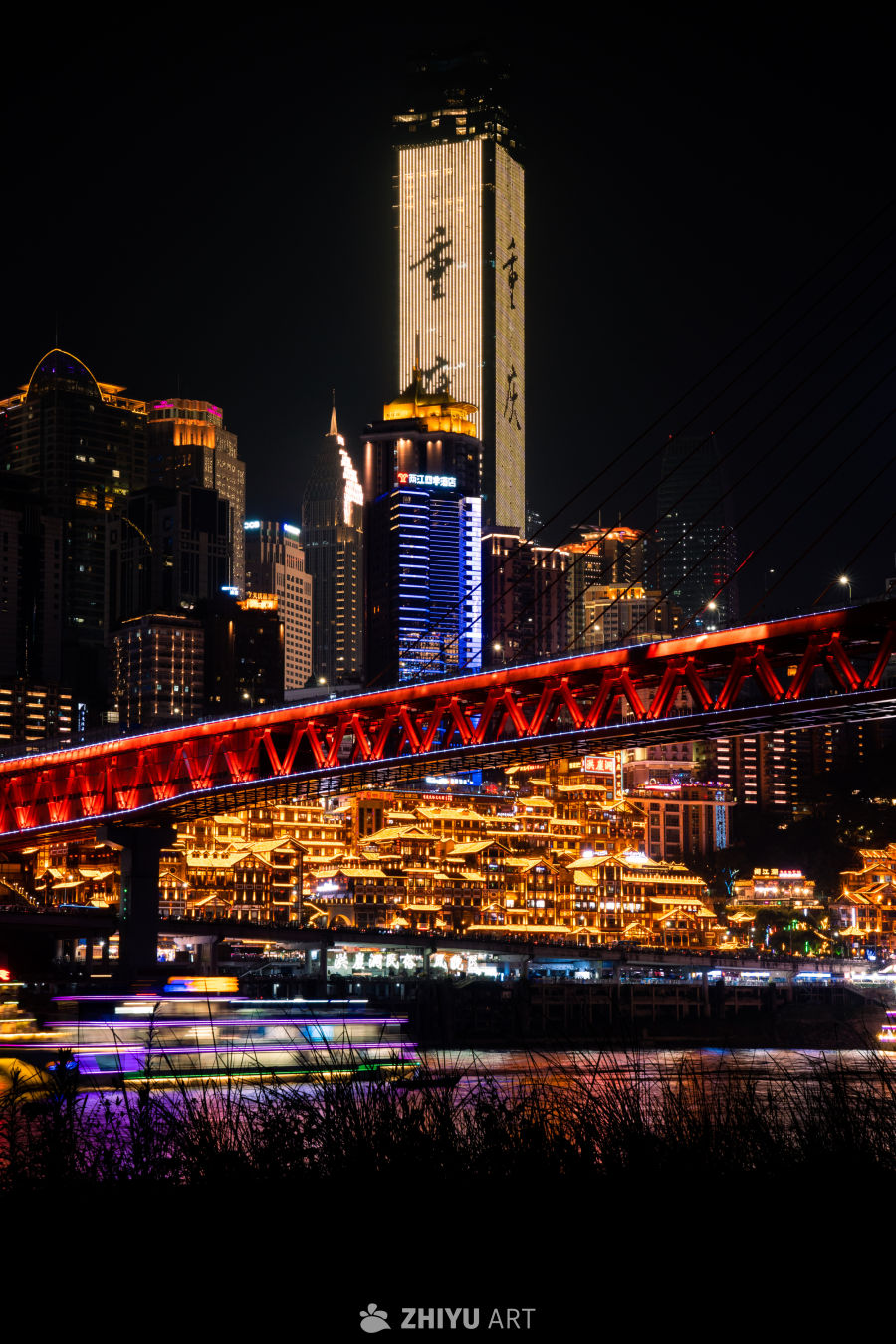 重庆洪崖洞夜景