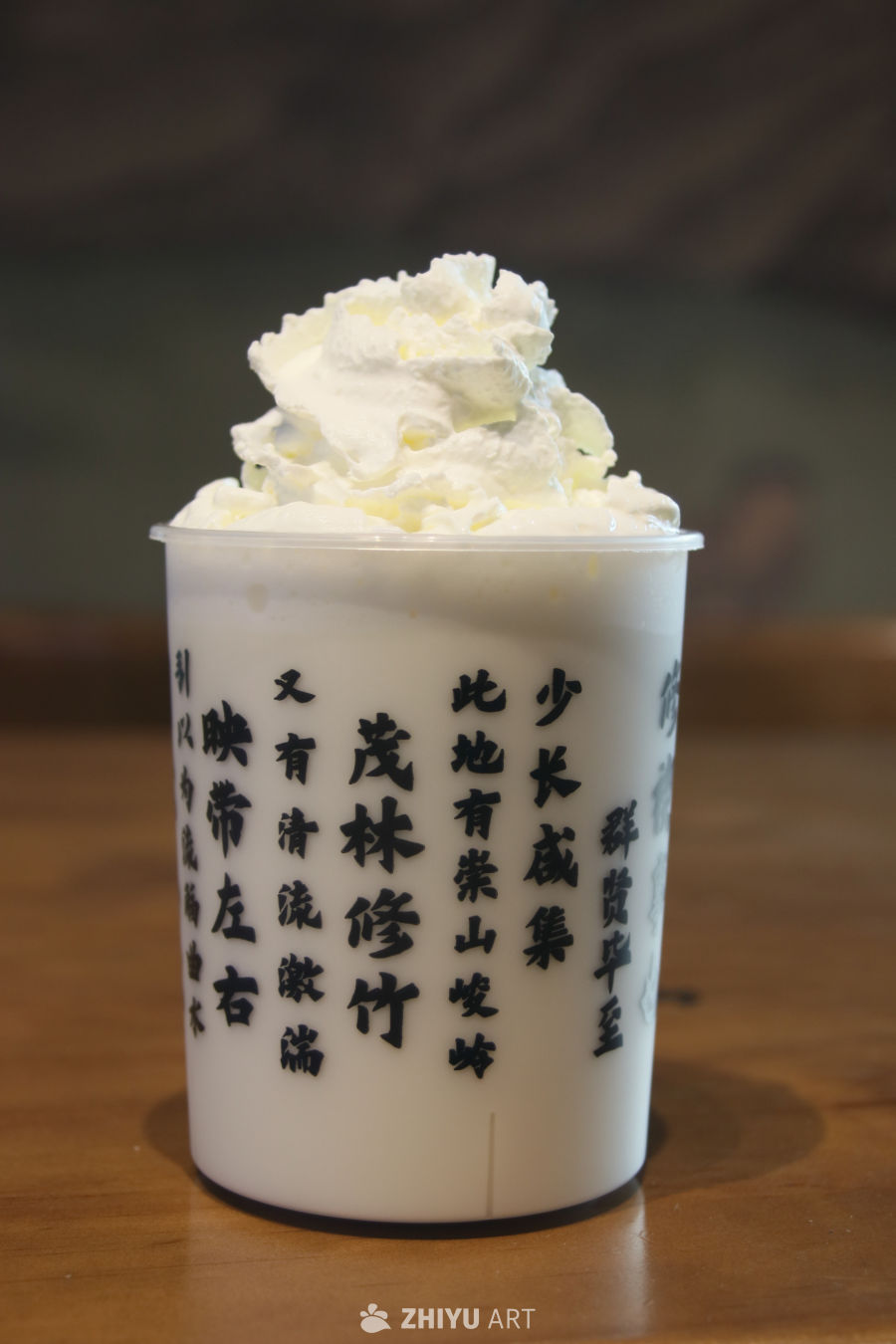六朝博物馆