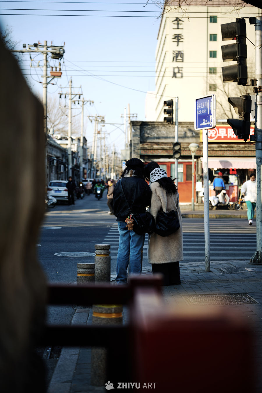 日常