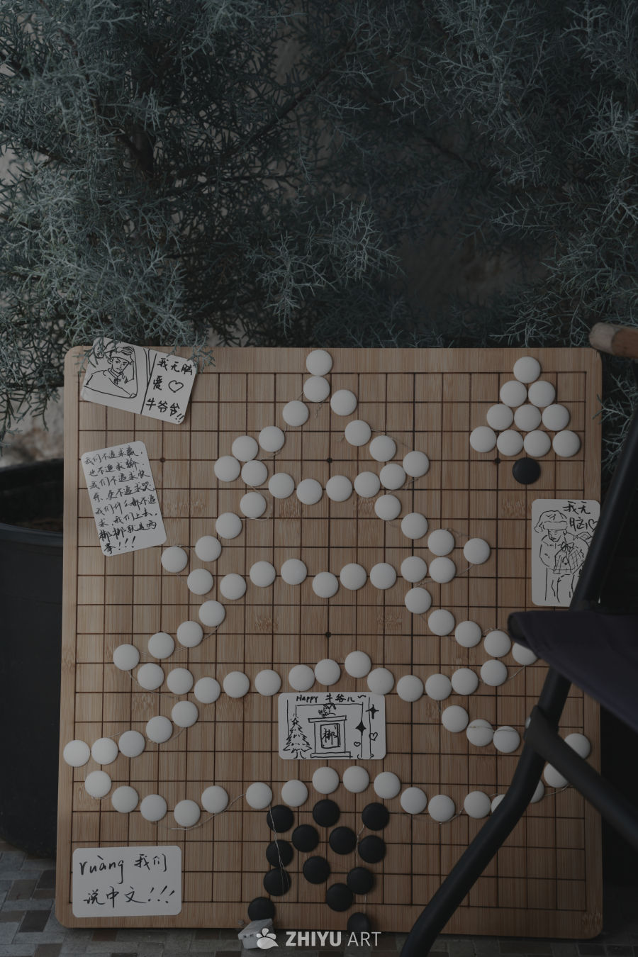 创意围棋棋盘图案
