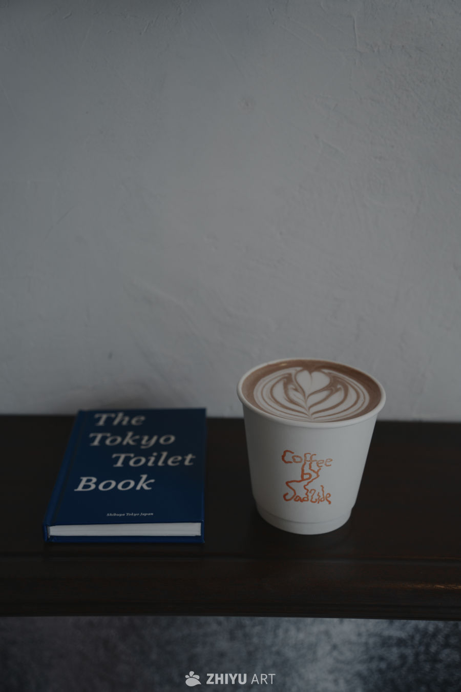 coffee by sadside
