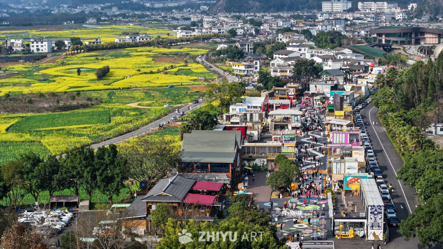 贵州兴义峰潮集市 创意文旅集市 20