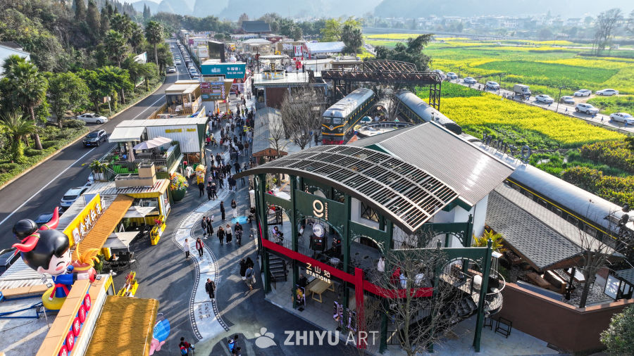 贵州兴义峰潮集市 创意文旅集市 22