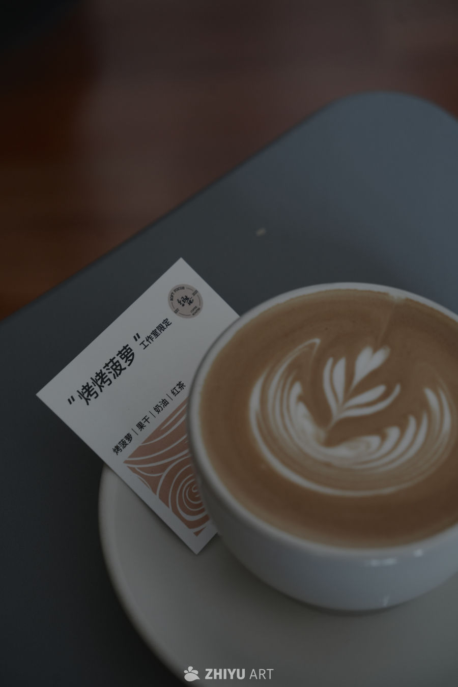 春節前最後兩杯