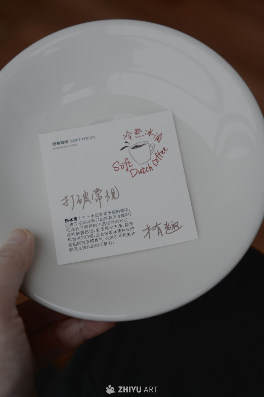 春節前最後兩杯