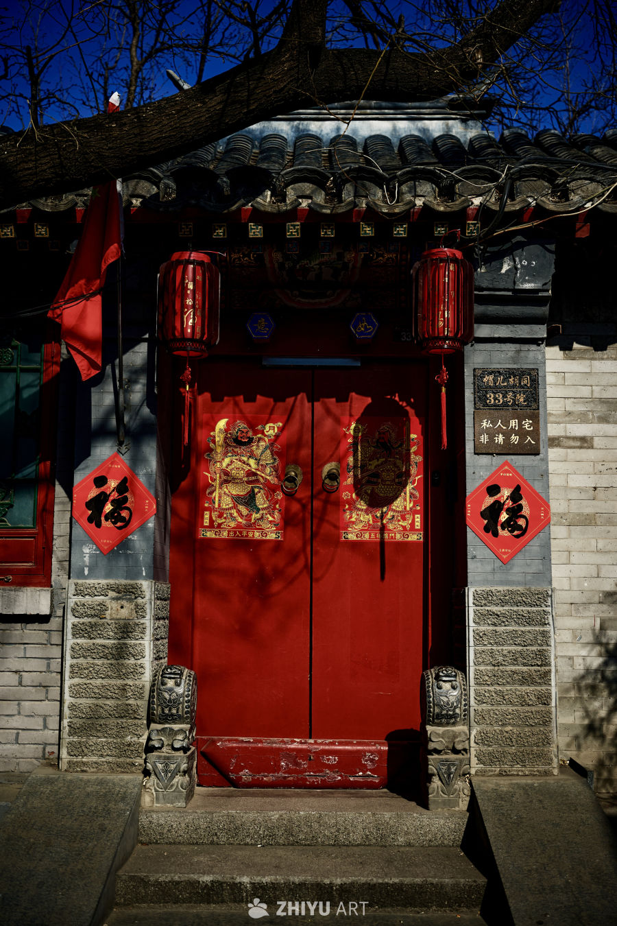 北海的红