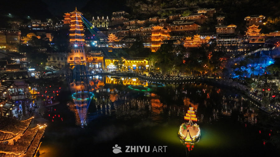 贵州兴义峰林布依 11