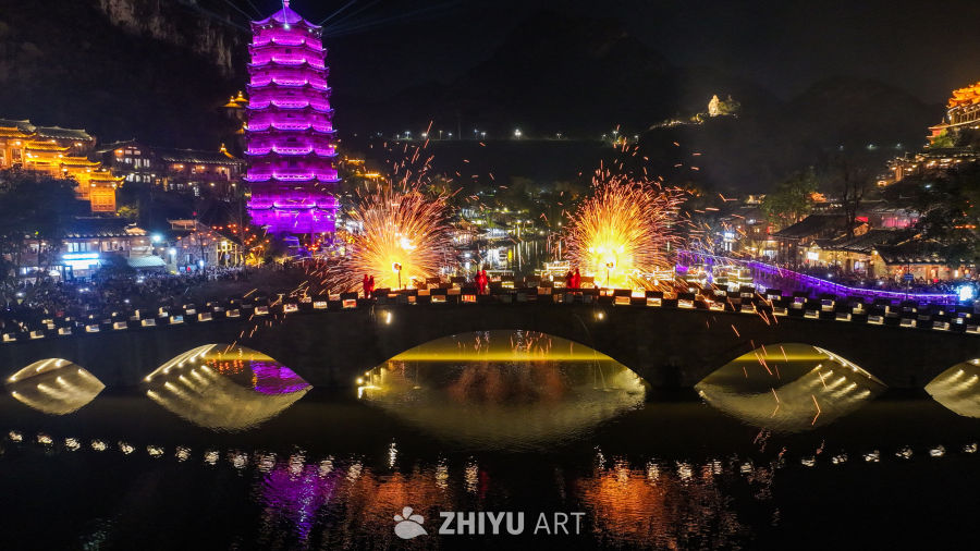 贵州兴义峰林布依 20