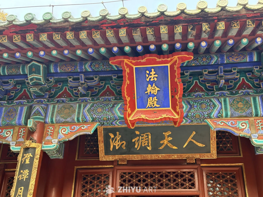 北海公园古建筑