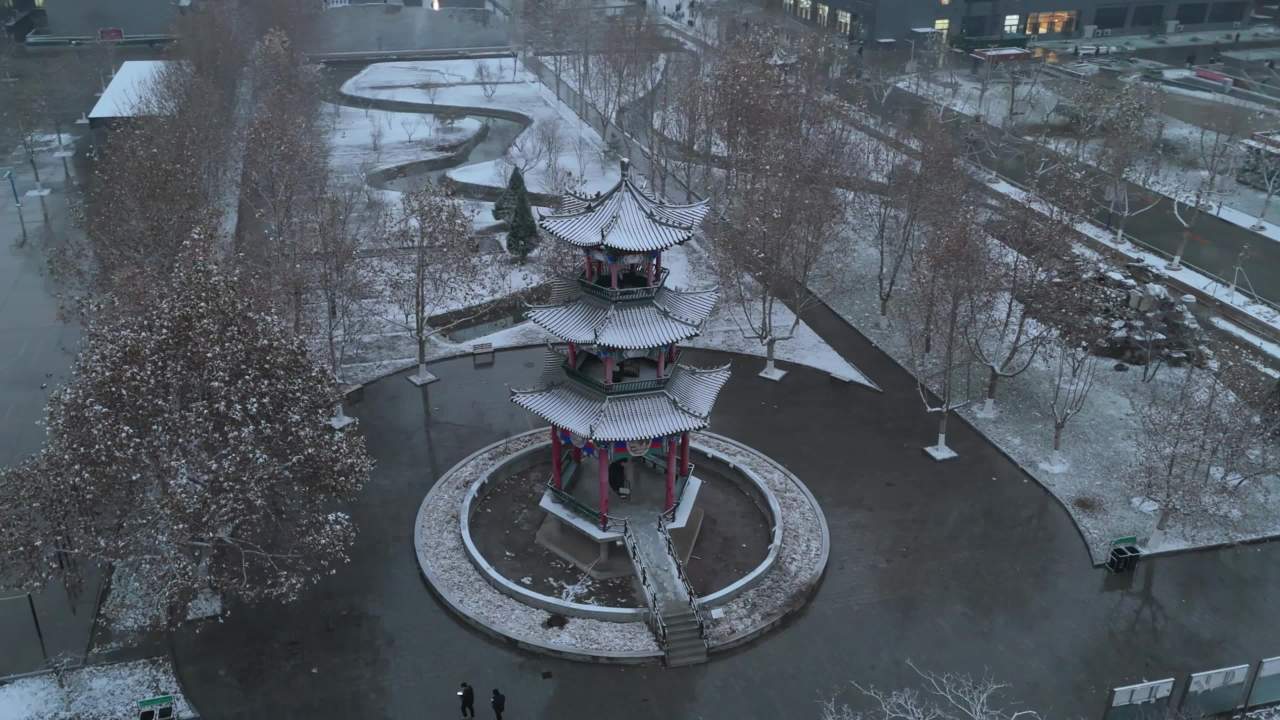 保定理工学院冬日亭