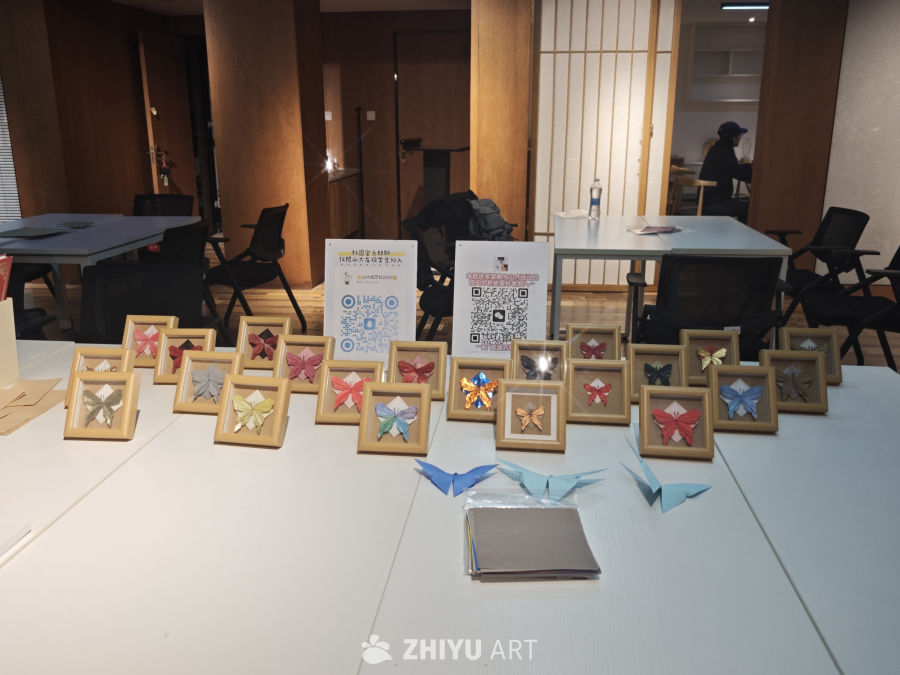 折纸蝴蝶展览
