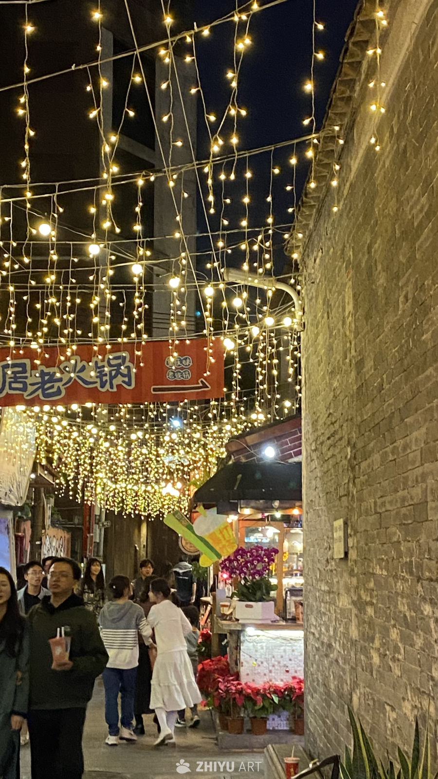 夜市灯火阑珊处