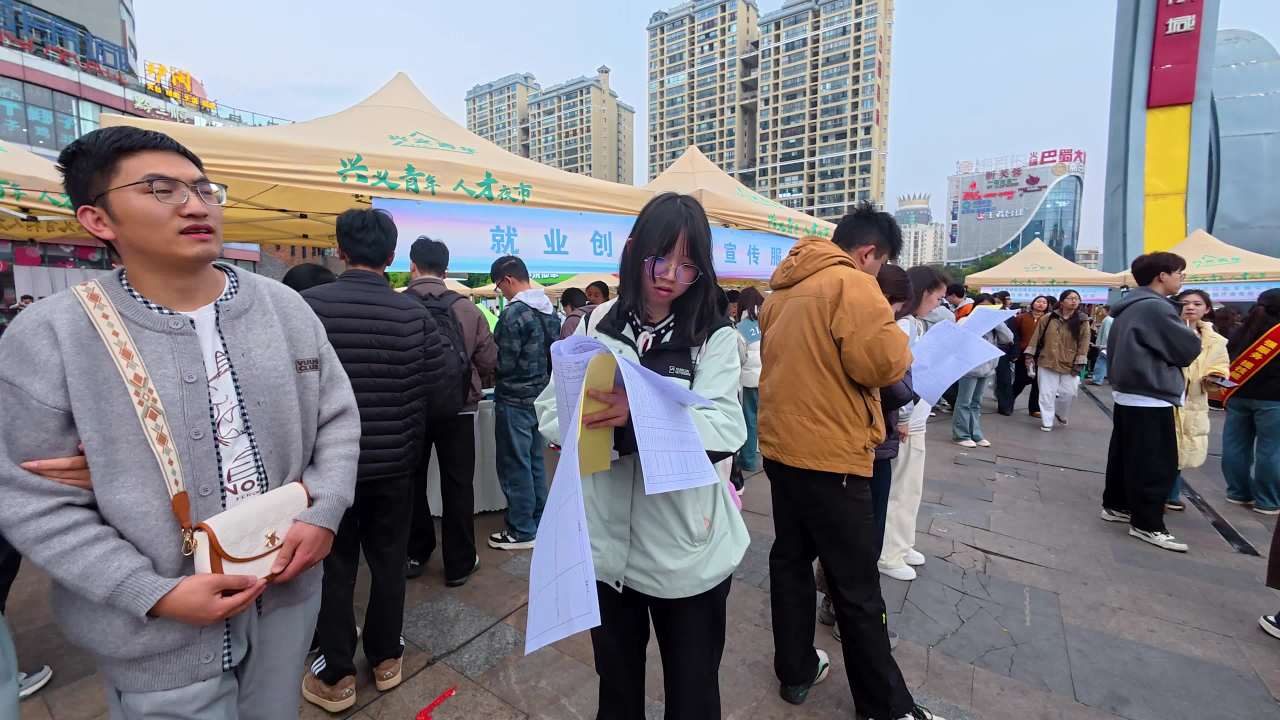 4k青年专场招聘会  招聘会就业人才招聘