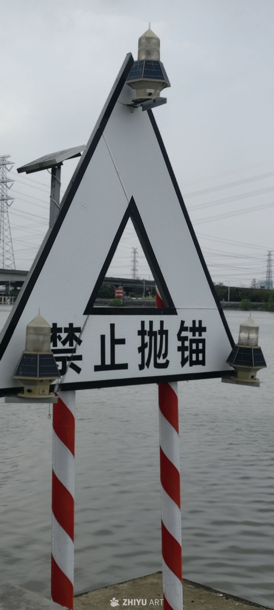 码头 8