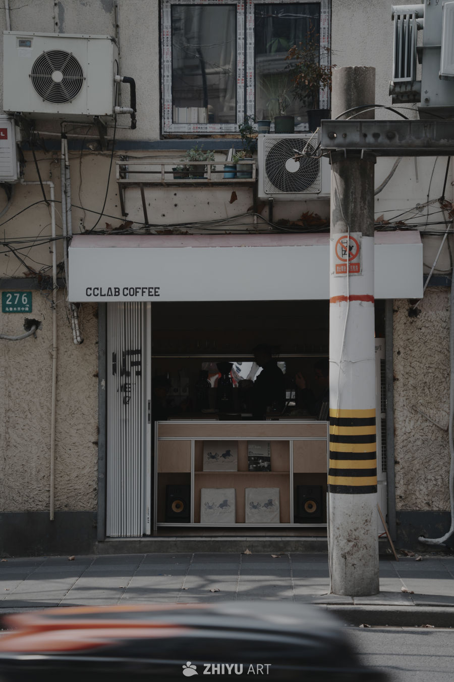 都市咖啡小店一角