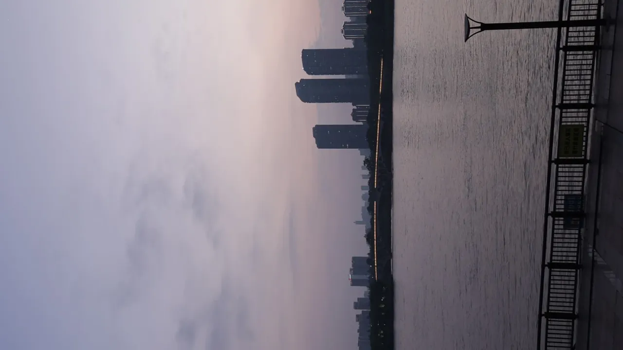 长沙 2