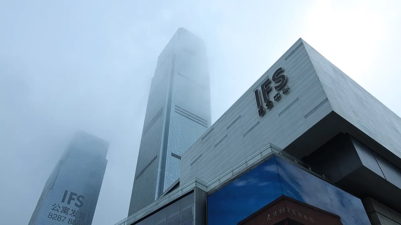 长沙 12