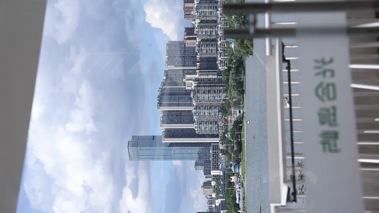 长沙 17