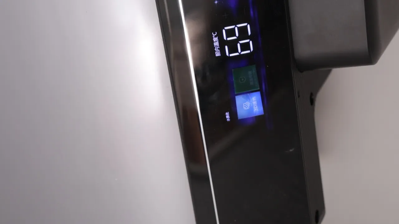热水器 4