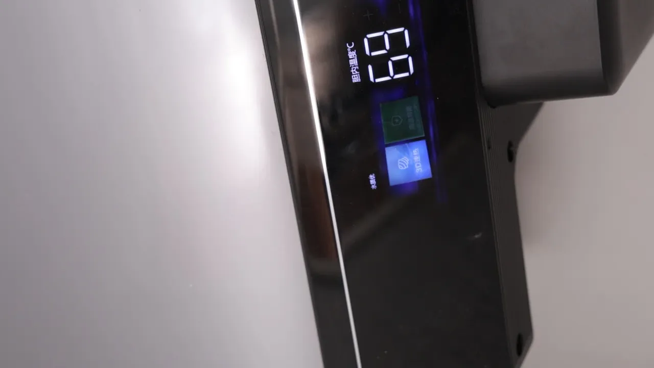 热水器 5