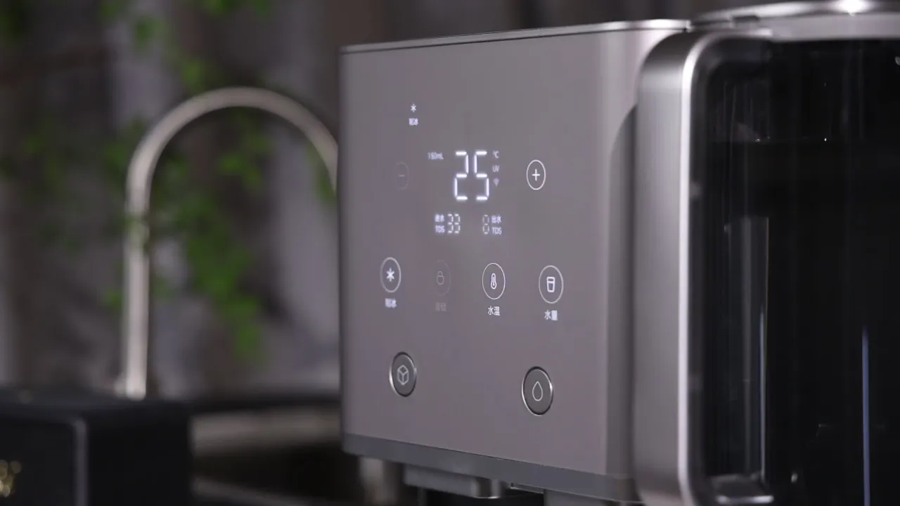 米家净水器 19