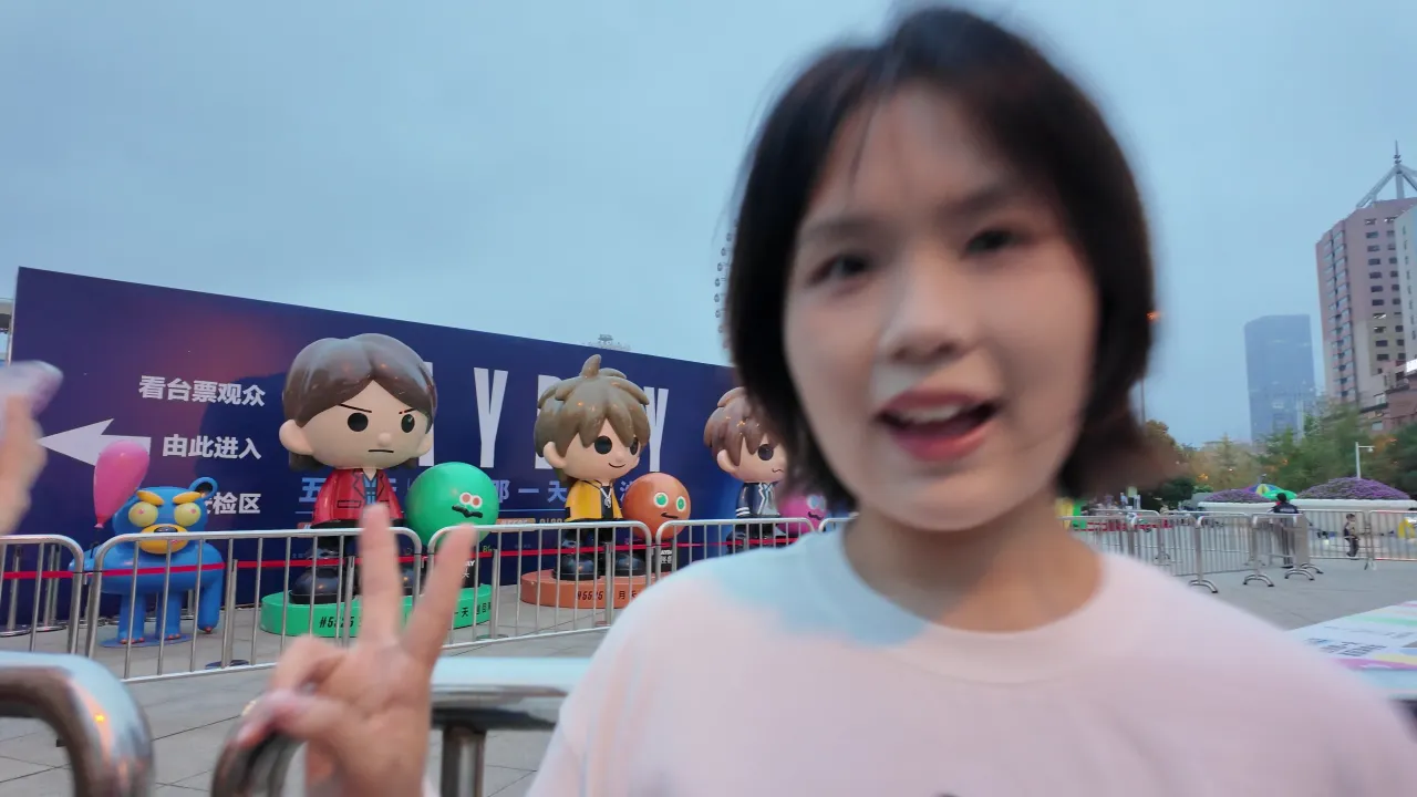 五月天演唱会 3