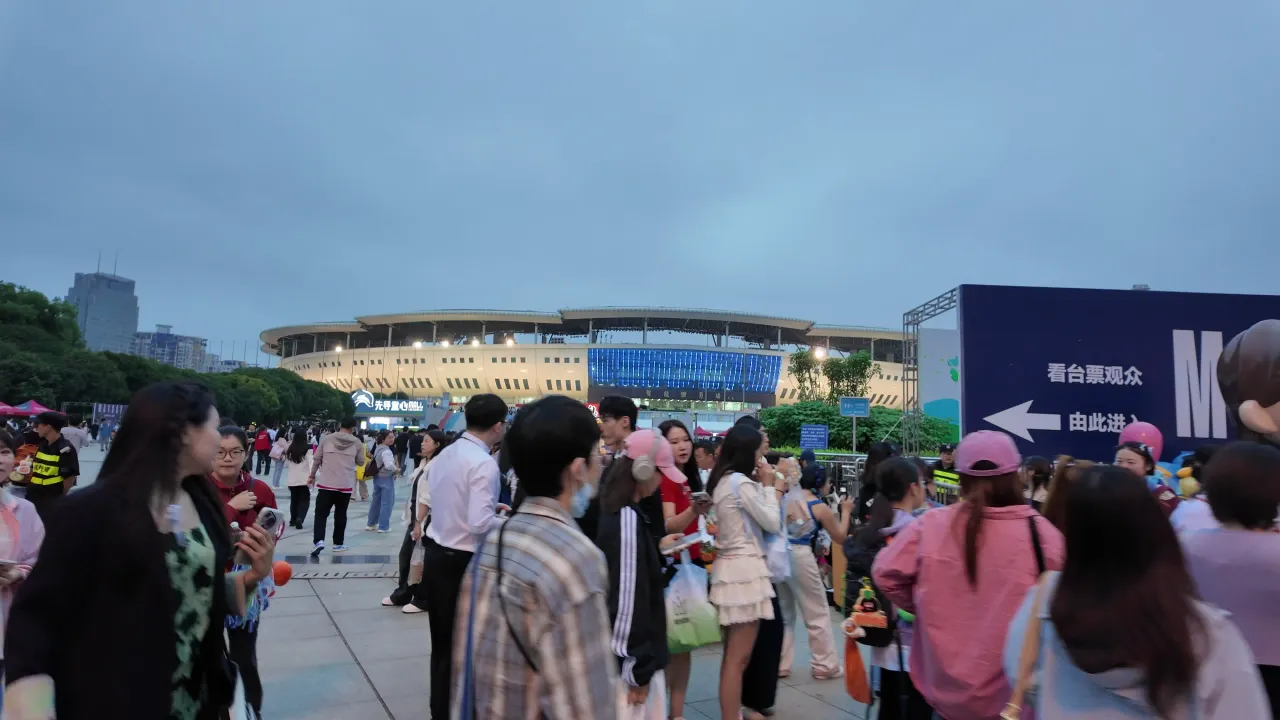 五月天演唱会 4