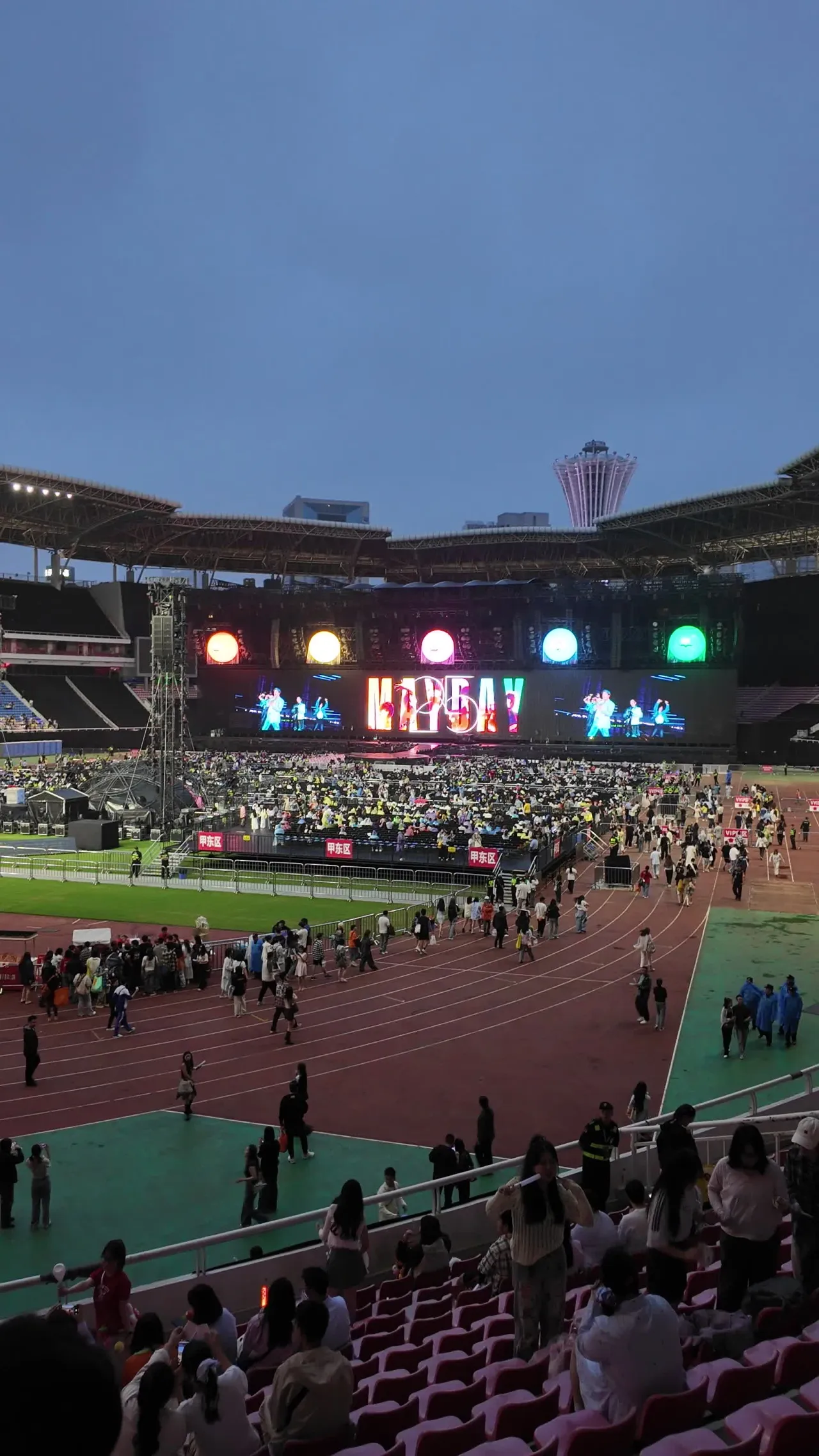 五月天演唱会 12
