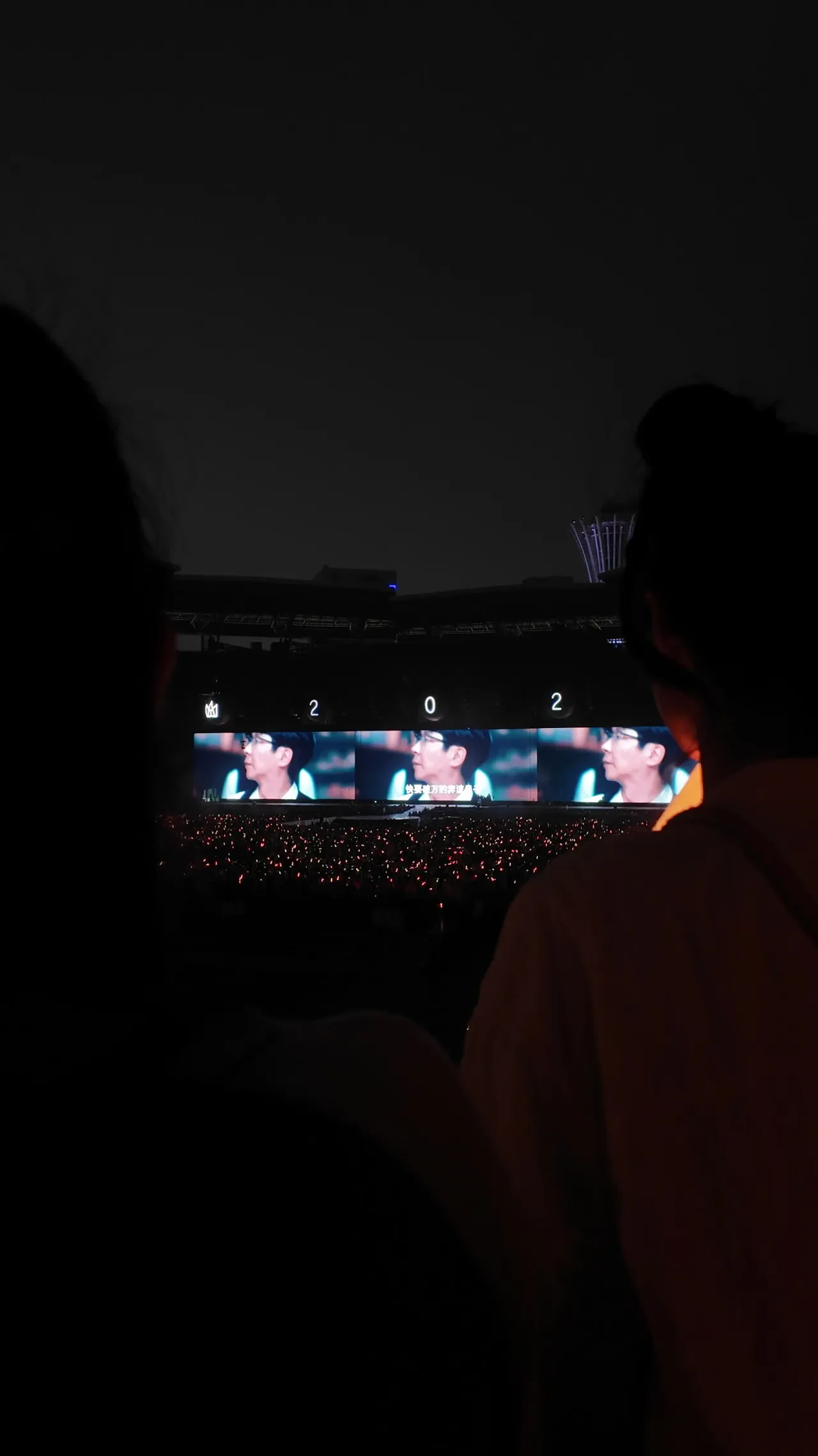 五月天演唱会 71