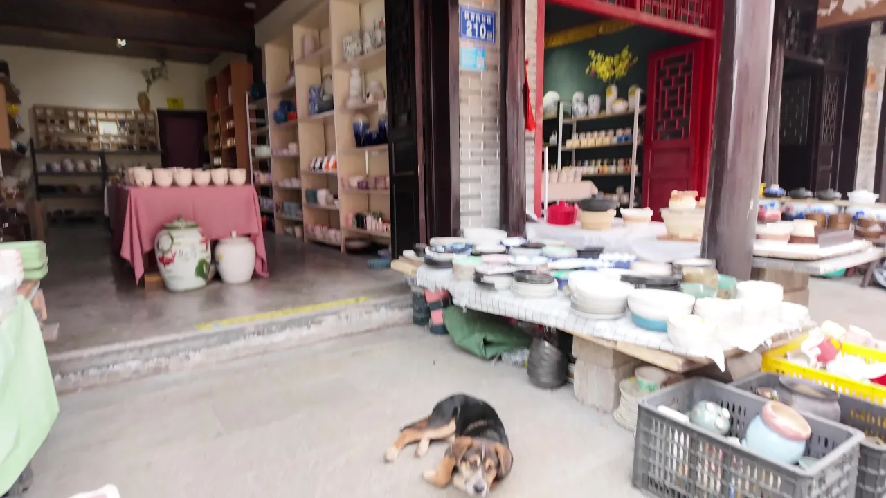 铜官窑 8