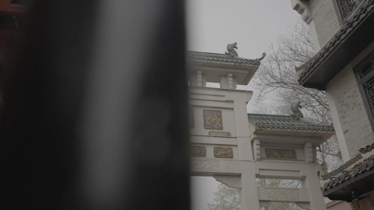铜官窑 12