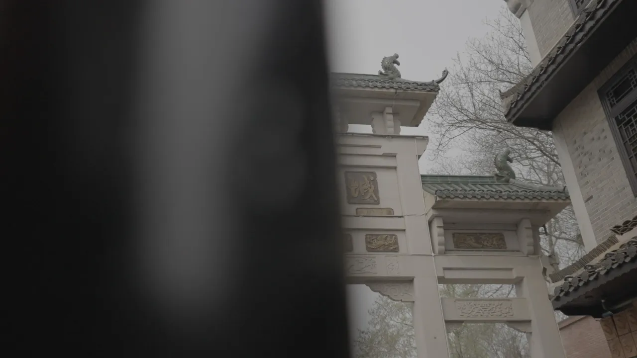铜官窑 13