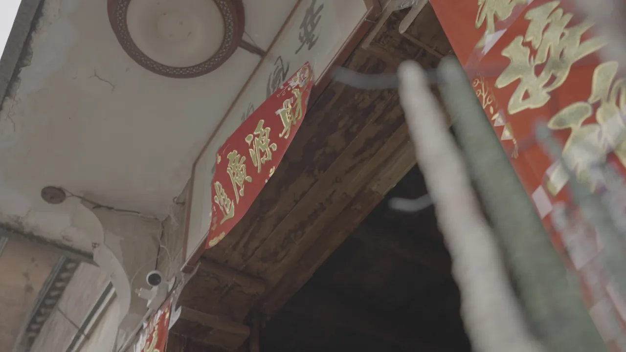 铜官窑 18